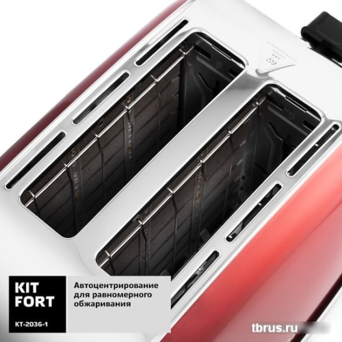 Тостер Kitfort KT-2036-1 (красный) фото 6