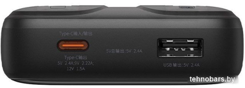 Внешний аккумулятор Baseus Comet Series Dual-Cable Digital Display Fast Charge Power Bank 22.5W 20000mAh (черный) фото 5