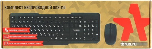 Мышь + клавиатура Гарнизон GKS-115 фото 7