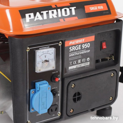 Бензиновый генератор Patriot Max Power SRGE 950 [474102020] фото 4