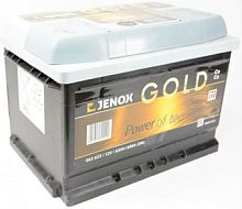 Автомобильный аккумулятор Jenox Gold 056623 (63 А·ч)