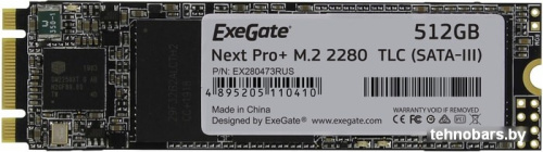 SSD ExeGate Next Pro+ 512GB EX280473RUS фото 3