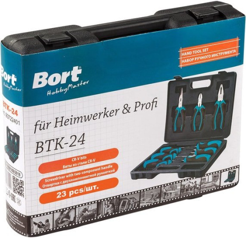 Универсальный набор инструментов Bort BTK-24 (24 предмета) фото 5