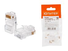 Разъем (джек) компьютерный RJ-45 8P8C CAT 5e (10 шт.) ЮПИТЕР (инд. упаковка) (JPZ1-7306-10)