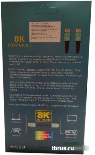 Кабель SIPU BC 8K HDMI - HDMI (5 м, черный) фото 6