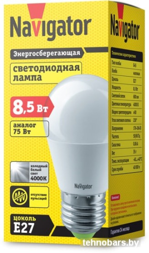 Светодиодная лампа Navigator NLL-G45 E27 8.5 Вт 4000 К фото 4