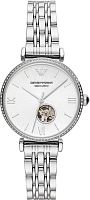 Наручные часы Emporio Armani AR60022