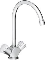 Смеситель Grohe Costa L 31831001