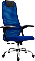 Кресло Metta SU-BU150-8 CH (синий)