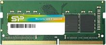 Оперативная память Silicon-Power 8GB DDR4 PC4-21300 SP016GXLZU266B0A