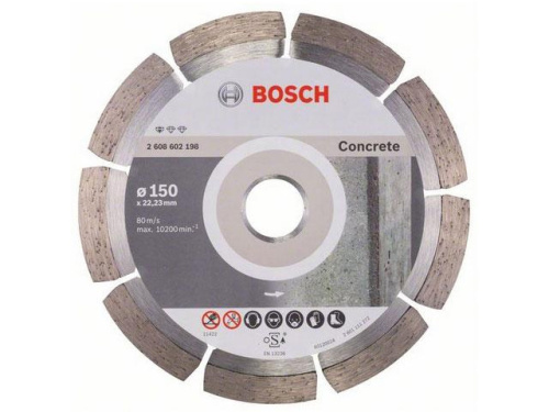 Алмазный круг 150х22,23мм бетон Professional 2608602198