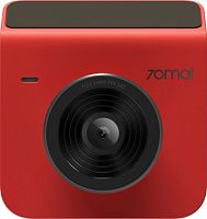 Автомобильный видеорегистратор 70mai Dash Cam A400 (красный)
