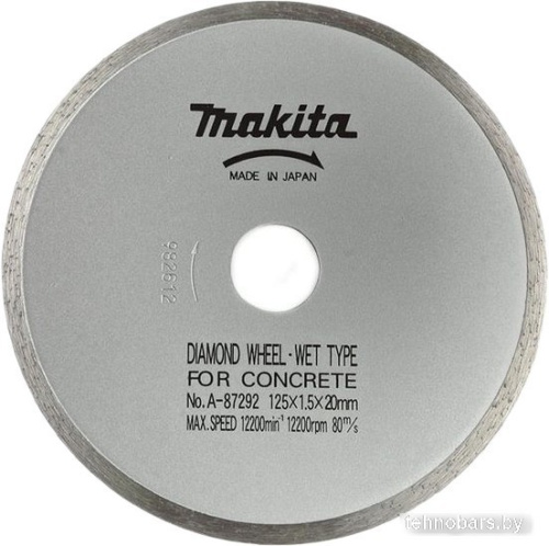 Отрезной диск алмазный Makita A-87292 фото 3