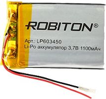 Аккумуляторы Robiton LP603450 1100mAh 1 шт.