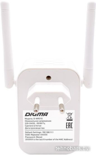 Усилитель Wi-Fi Digma D-WR310 фото 4