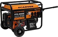 Бензиновый генератор Carver PPG-8000E