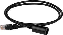Удлинитель Lanmaster LAN-PCEXT/U5E-5.0-BK