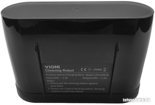 Док-станция для зарядки Viomi Robot Vacuum Cleaner Charging Base 1-0702-MH1C-0115 фото 4