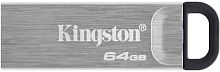 Флэш накопитель USB 3.0 Flash 64 GB Kingston DataTraveler Kyson DTKN 64GB