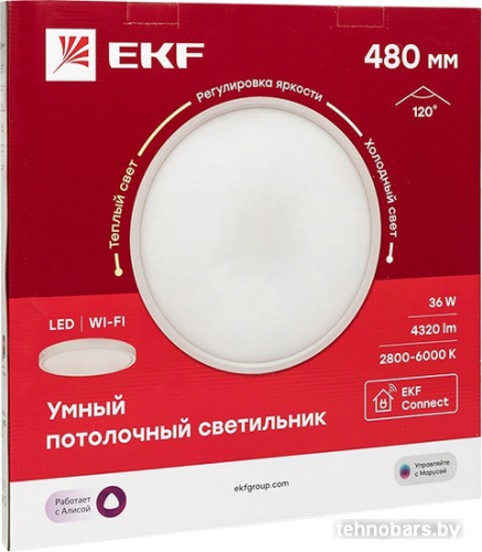Светодиодная панель EKF 480 мм 36W Connect фото 3