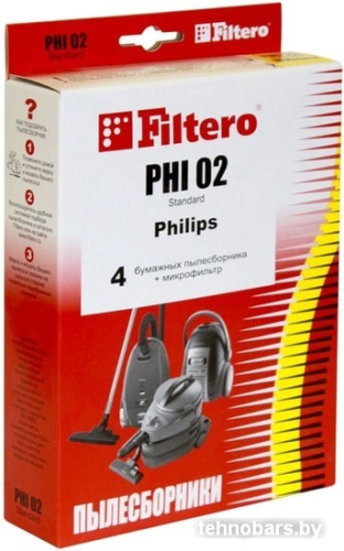 Одноразовый мешок Filtero PHI 02 Standard фото 3