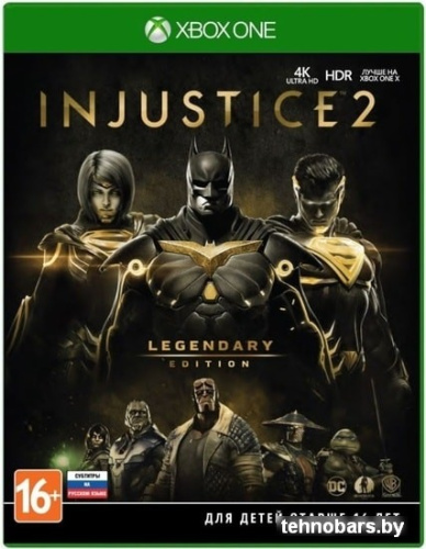 Игра Injustice 2 Legendary Edition для Xbox One фото 3
