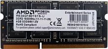 Оперативная память AMD Radeon R3 4GB DDR3 SODIMM PC4-10600 R334G1339S1S-U