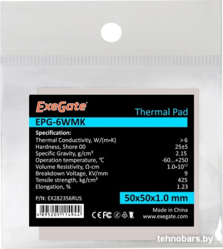 Термопрокладка ExeGate EPG-6WMK EX282356RUS (50x50x1.0 мм) фото 3