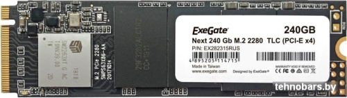 SSD ExeGate Next 240GB EX282315RUS фото 3