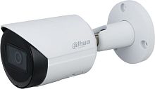 IP-камера Dahua DH-IPC-HFW2231SP-S-0280B-S2