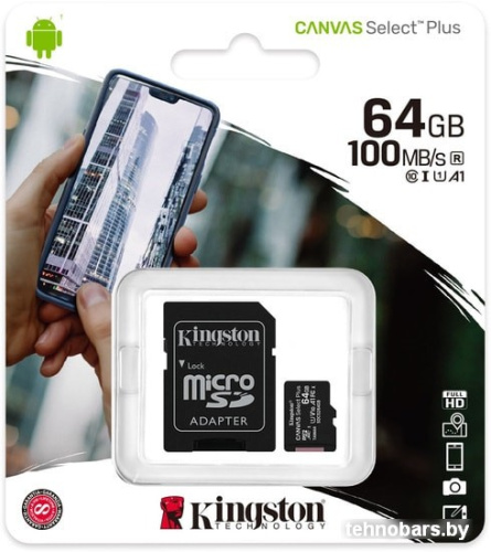 Карта памяти Kingston Canvas Select Plus microSDXC 64GB (с адаптером) фото 5