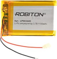 Аккумуляторы Robiton LP603449 1100 mAh 1 шт.