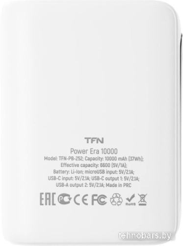 Внешний аккумулятор TFN Power Era 10 10000mAh (белый) фото 5