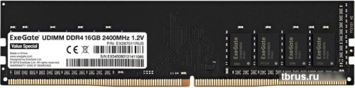 Оперативная память ExeGate Value Special 16GB DDR4 PC4-19200 EX287011RUS фото 3