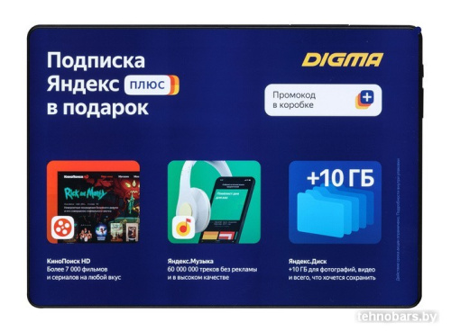 Планшет Digma Optima 10 A500S 3G (черный) фото 4