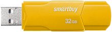 USB Flash SmartBuy Clue 32GB (желтый)