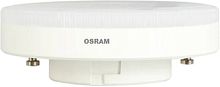 Светодиодная лампа Osram LV GX53100 12 SW/840 230V GX53 10X1 RU
