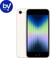 Смартфон Apple iPhone SE 2022 128GB Воcстановленный by Breezy, грейд C (белый)