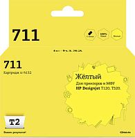 Картридж T2 IC-H132 (аналог HP 711 (CZ132A))