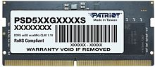 Оперативная память Patriot Signature Line 32ГБ DDR5 4800 МГц PSD532G48002S