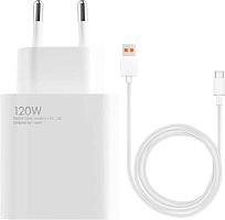 Сетевое зарядное Xiaomi 120W Charging Combo MDY-13-EE