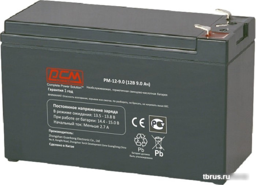 Аккумулятор для ИБП Powercom PM-12-9.0 (12В/9 А·ч) фото 3