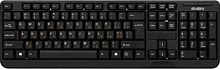 Клавиатура SVEN KB-C2200W (черный)