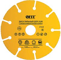 Отрезной диск FIT 37642