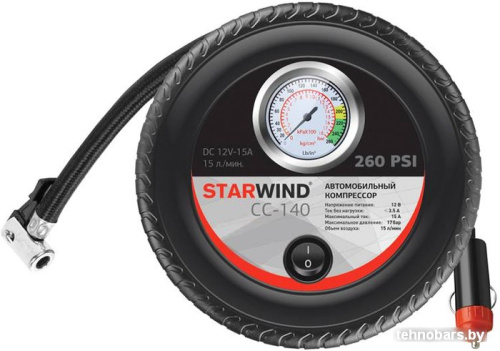 Автомобильный компрессор StarWind CC-140 фото 3