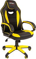 Кресло Brabix GM-162 (черный/желтый)