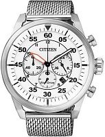 Наручные часы Citizen CA4210-59A
