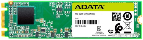 SSD A-Data Ultimate SU650 120GB ASU650NS38-120GT-C фото 3