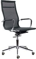 Кресло Brabix Premium Net EX-533 (хром/сетка черная)