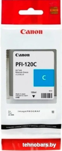 Картридж Canon PFI-120C фото 4